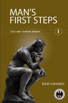 Man's first steps (1)