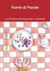 Fame di Parole