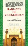 RADIANCE OF VICEGERENCY