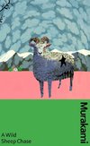 A Wild Sheep Chase. Deluxe Edition