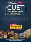 CUET 2022 Mathematics