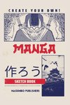 Create Your Own Manga Sketchbook
