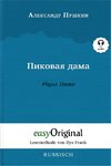 Pikovaya Dama / Pique Dame (Buch + Audio-CD) - Lesemethode von Ilya Frank - Zweisprachige Ausgabe Russisch-Deutsch