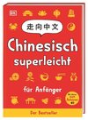Chinesisch superleicht