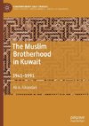 The Muslim Brotherhood in Kuwait