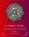 30 Magnifici Mandala