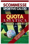 Scommesse Sportive Calcio
