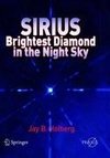Sirius