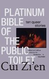 Platinum Bible of the Public Toilet