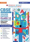 Oswaal CBSE Chapterwise & Topicwise Question Bank Class 12 Political Science Book (For 2023-24 Exam)