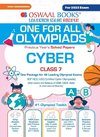 Oswaal One For All Olympiad Previous Years' Solved Papers, Class-7 Cyber Book (For 2023 Exam)