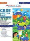Oswaal CBSE Class 9 English Language and Literature Question Bank (2024 Exam)