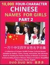 Learn Mandarin Chinese Four-Character Chinese Names for Girls (Part 2)