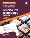 All In One Class 9th Information Technology for CBSE Exam 2024