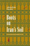 Boots on Iran's Soil