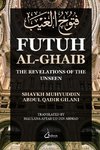 Futuh Al Ghaib