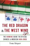 Red Dragon & The West Wind, The