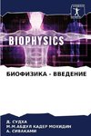 BIOFIZIKA - VVEDENIE