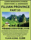 Fujian Province of China (Part 10)