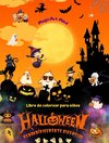 Halloween terroríficamente divertido | Libro de colorear | Adorables escenas de terror para disfrutar de Halloween