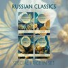 EasyOriginal Readable Classics / Russian Classics - 4 books (with audio-online) - Readable Classics - Unabridged russian edition with improved readability