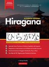 Aprender el Alfabeto Japonés - Hiragana, para Principiantes