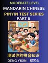 Chinese Pinyin Test Series (Part 6)