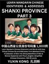 Shanxi Province of China (Part 3)