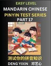 Chinese Pinyin Test Series for Beginners (Part 17)