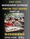Chinese Pinyin Test Series for Beginners (Part 19)
