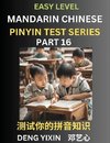 Chinese Pinyin Test Series for Beginners (Part 16)