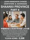Shaanxi Province of China (Part 4)