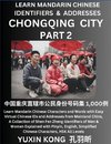 Chongqing City of China (Part 2)