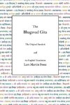 The Bhagavad Gita