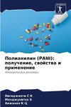 Polianilin (PANI): poluchenie, swojstwa i primenenie