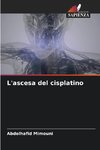 L'ascesa del cisplatino
