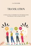 A Public Policy Perspective for Knowledge