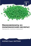 Nanokompozity iz poli(molochnoj kisloty)