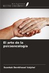 El arte de la psicooncología