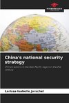 China's national security strategy