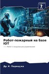 Robot-pozharnyj na baze IOT