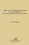 Theios Aner in Hellenistic Judaism