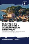 RELIGIOZNOE OBRAZOVANIE I JeKONOMIChESKAYa INTEGRACIYa