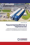Gruzopererabotki w terminalah
