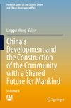 China's Development and the Construction of the Community with a Shared Future for Mankind