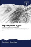 Mramornyj Idol