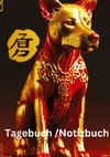 Tagebuch / Notizbuch  Chinesische Tierkreis Hund