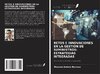 RETOS E INNOVACIONES EN LA GESTIÓN DE SUMINISTROS: ESTRATEGIAS INTEGRADAS