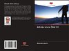 Art de vivre [Vol 1]