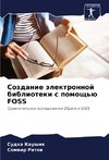 Sozdanie älektronnoj biblioteki s pomosch'ü FOSS